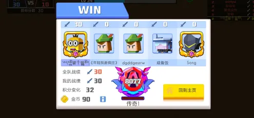 �����2026���°汾