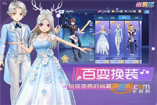 ������(�����赸��Ϸ)