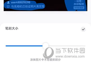 ����(�ֻ���ͼ����)