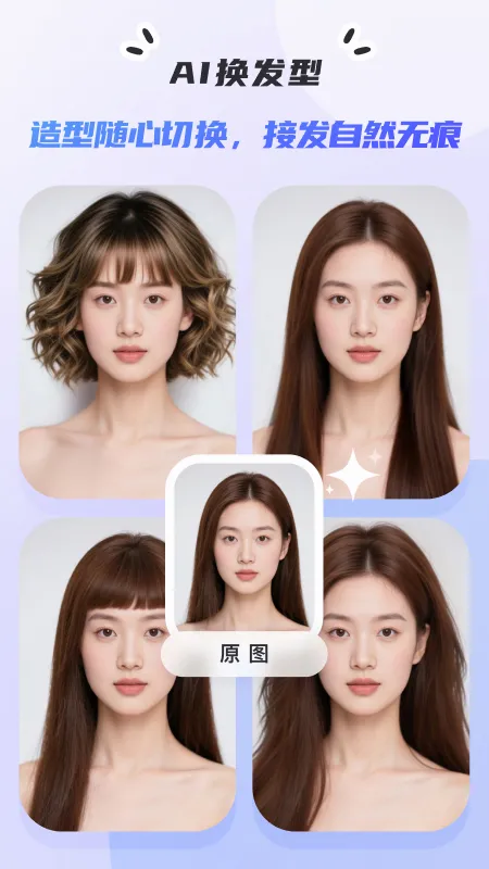 ����(�ֻ���ͼ����)v1.0 �ٷ������ͼ