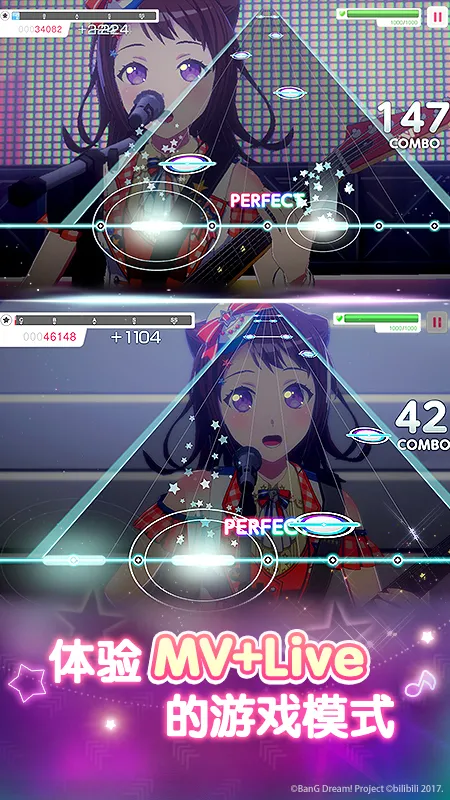 BanGDream�����ֻ���v9.2.3 ��Ѱ��ͼ