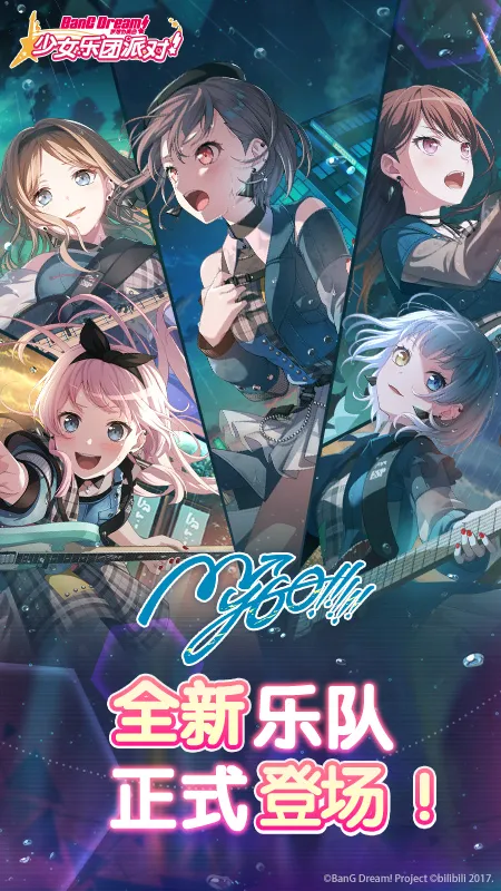 BanGDream�����ֻ���v9.2.3 ��Ѱ��ͼ