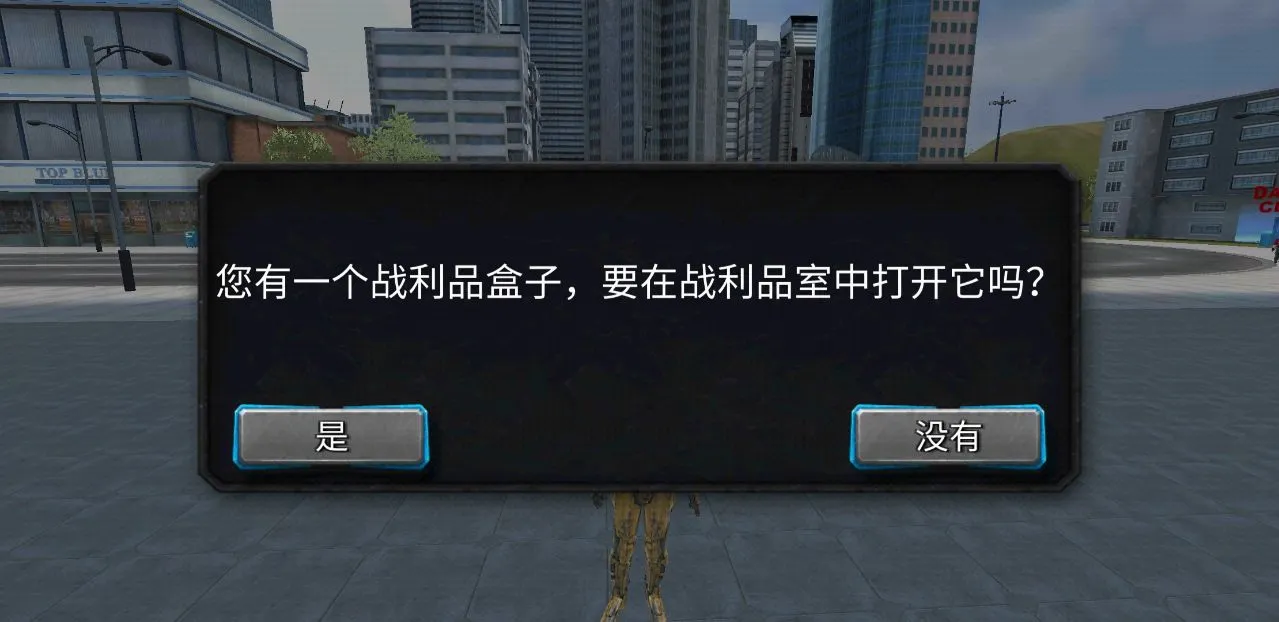 ����ս��������(������ս������)v1.5.3 �ֻ����ͼ