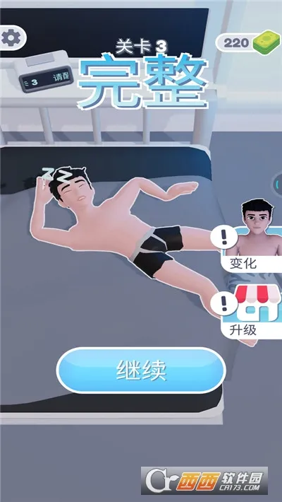 ��ս��(ɳ�о�������)v1.9.68.4 ��׿���ͼ