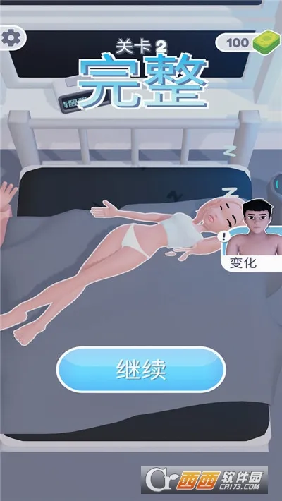 ��ս��(ɳ�о�������)v1.9.68.4 ��׿���ͼ