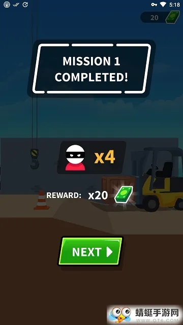 ǿ����(���������Ϸ)v1.12.63 �ֻ����ͼ