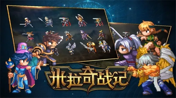 ������ս�ǹ��ʷ�(����ս����Ϸ)v7.7.21 �ٷ������ͼ