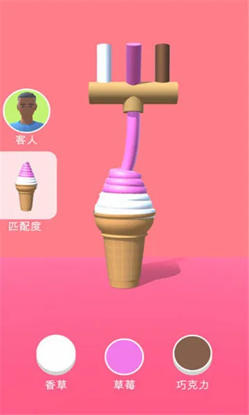 ��Ͳ�ڶ�֧���(��Ͳ����������Ϸ)v1.2.6 ��Ѱ��ͼ