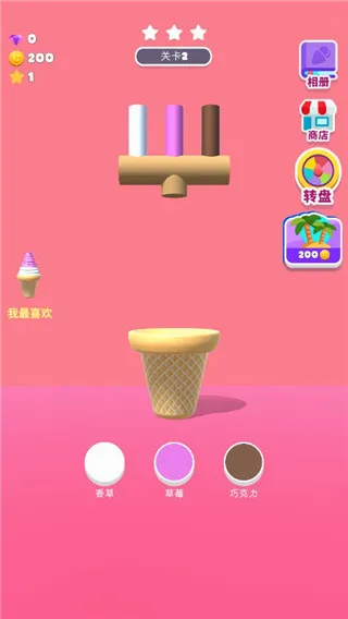 ��Ͳ�ڶ�֧���(��Ͳ����������Ϸ)