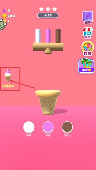 ��Ͳ�ڶ�֧���(��Ͳ����������Ϸ)