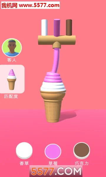 ��Ͳ�ڶ�֧���(��Ͳ����������Ϸ)v1.2.6 ��Ѱ��ͼ