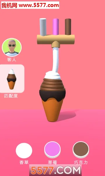 ��Ͳ�ڶ�֧���(��Ͳ����������Ϸ)v1.2.6 ��Ѱ��ͼ