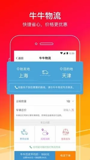 ţţ���������ֻ���