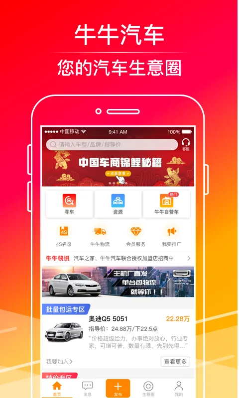 ţţ���������ֻ���