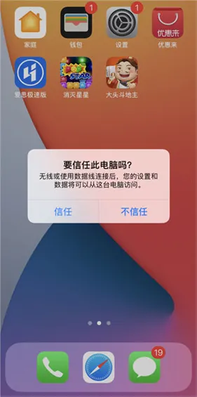 ��˼����2026�ٷ����°汾