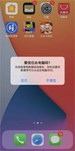 ��˼����2026�ٷ����°汾