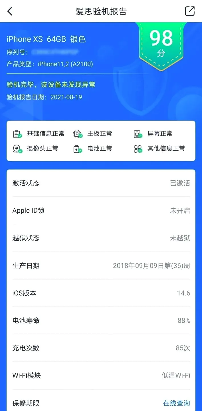 ��˼����2026�ٷ����°汾