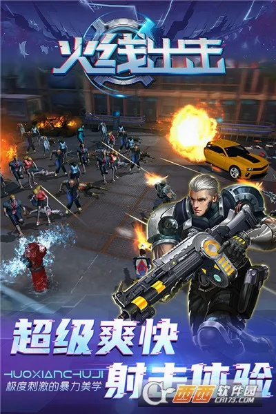���߳���2026�ٷ����°汾v4.99 �ٷ������ͼ