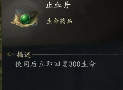 剑中国际服(剑中武侠游戏) 剑中国际服(剑中武侠游戏)
