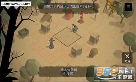 ��Ұ��Դ(��Ұð����Ϸ)v0.3.1.36494 ��׿���ͼ
