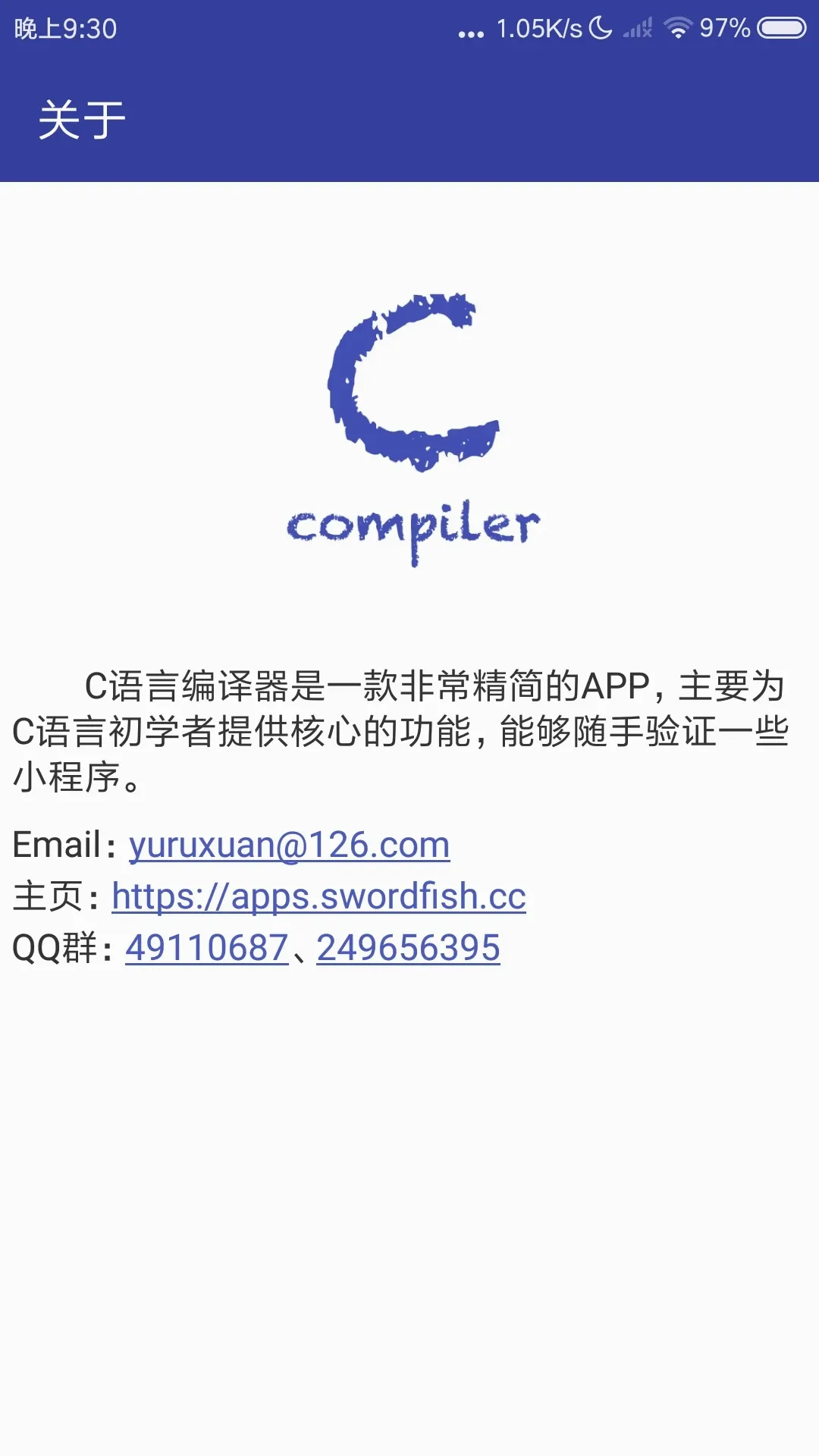 C���Ա�����(C���Ա��빤��)v10.8.0 ��׿���ͼ
