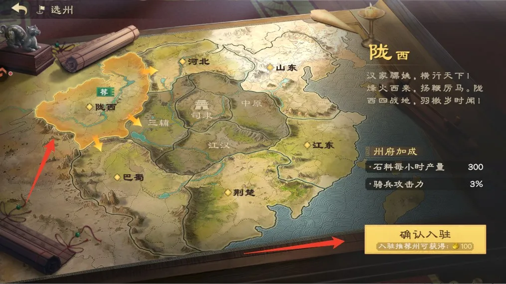����2026�ٷ����°汾