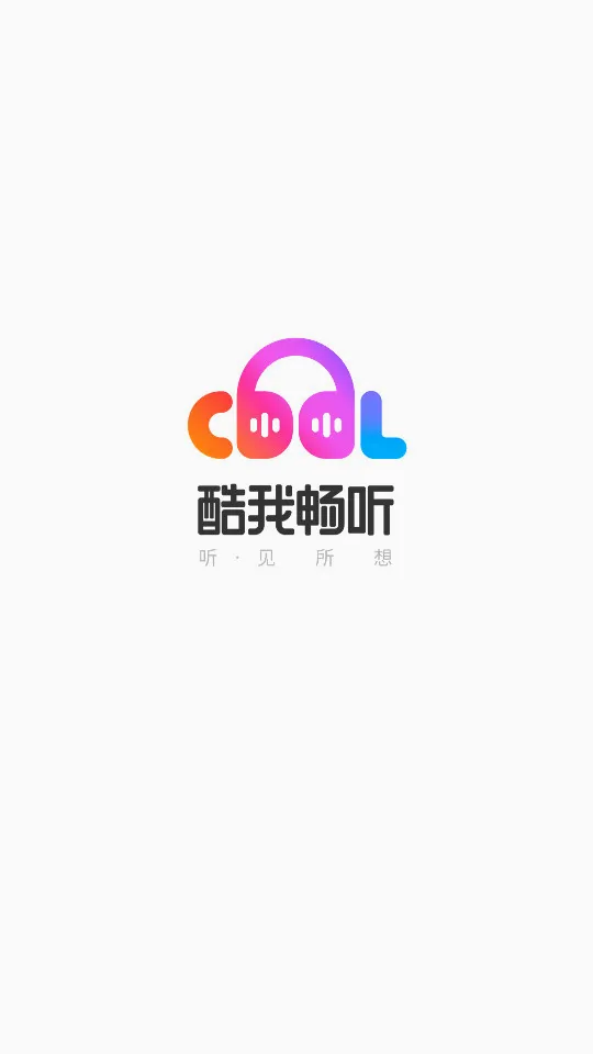 ����2026�ٷ����°汾v1.1.8173 ��Ѱ��ͼ