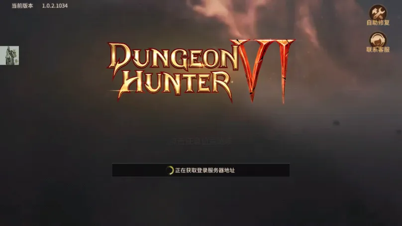 ��������6(����ð����Ϸ)v1.3.0 ��Ѱ��ͼ
