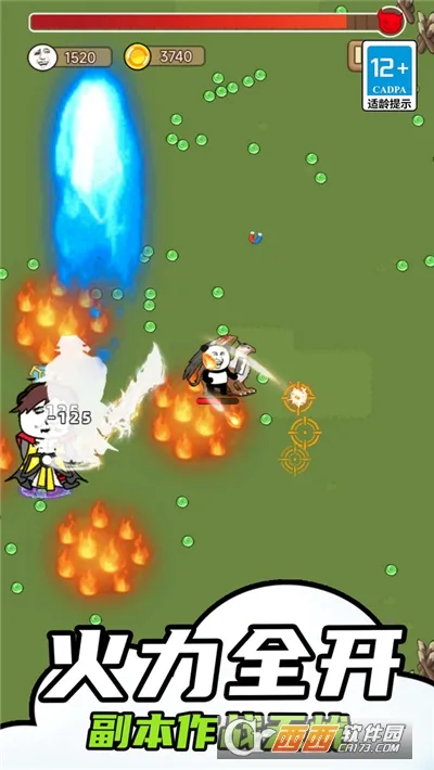 ������ع��Ӱ�׿���ֻ���v1.0.0 �ֻ����ͼ