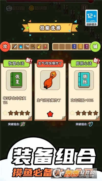 ������ع��Ӱ�׿���ֻ���v1.0.0 �ֻ����ͼ