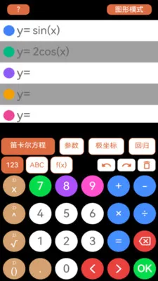 ��ѧ������(�๦�ܼ��㹤��)v1.1.3 ��Ѱ��ͼ