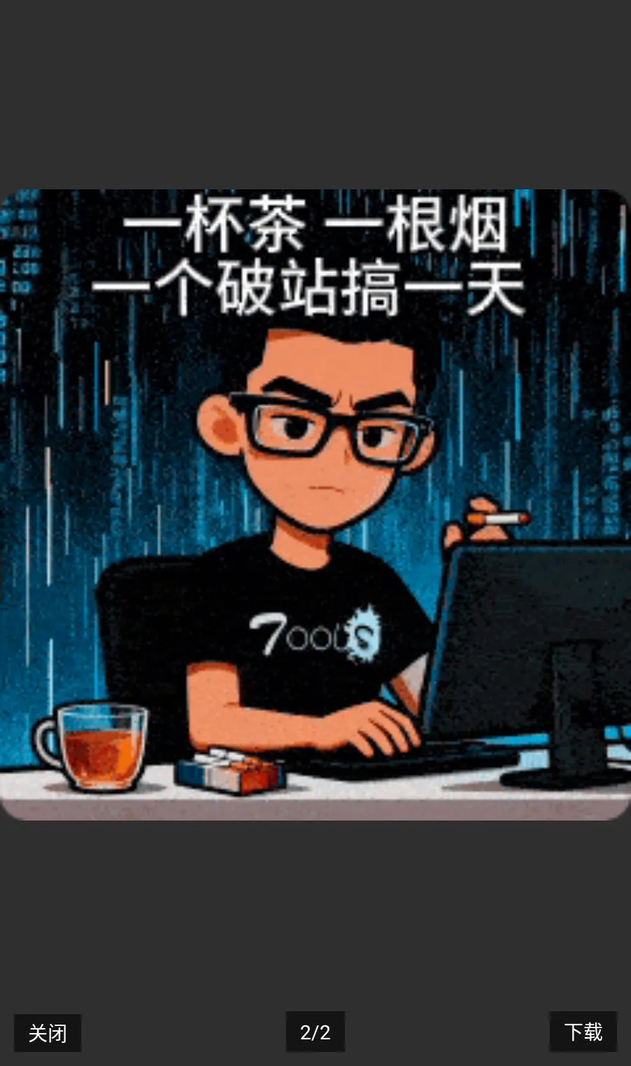 ̨������hacker�����ö๦��(��Ϸ�๦��)v9.9.9 �ֻ����ͼ