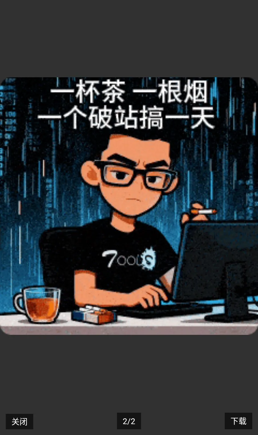 ̨������hacker�����ö๦��(��Ϸ�๦��)v9.9.9 �ֻ����ͼ