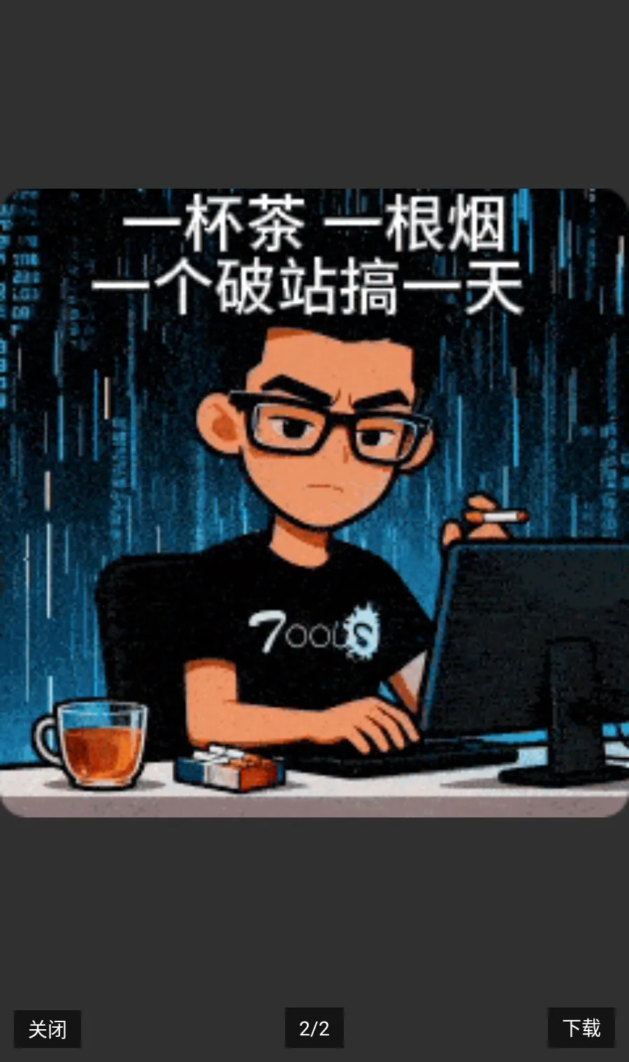̨������hacker�����ö๦��(��Ϸ�๦��)v9.9.9 �ֻ����ͼ