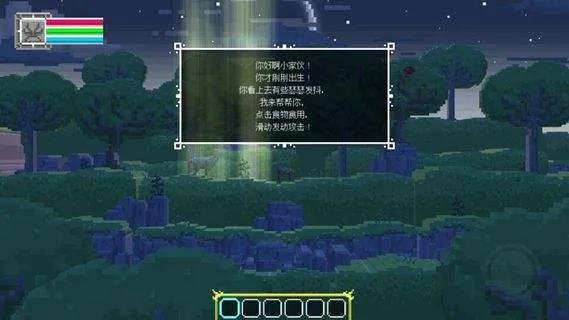 ¹��˵���ò˵�(¹��˵��Ϸ)v1.0 ��׿���ͼ