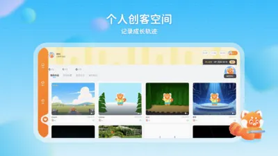 С�������߱��ѧϰ(�ٶ��������APP)v1.1.9 �ٷ������ͼ