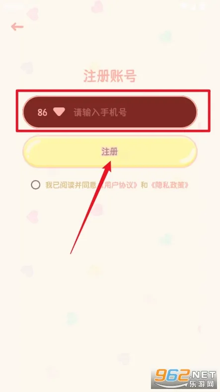 ��������2026�ٷ����°汾