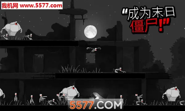 �ֲ���ʬ֮ҹ���İ�2026���°汾v1.0 �ٷ������ͼ