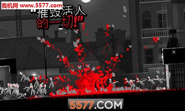 �ֲ���ʬ֮ҹ���İ�2026���°汾v1.0 �ٷ������ͼ