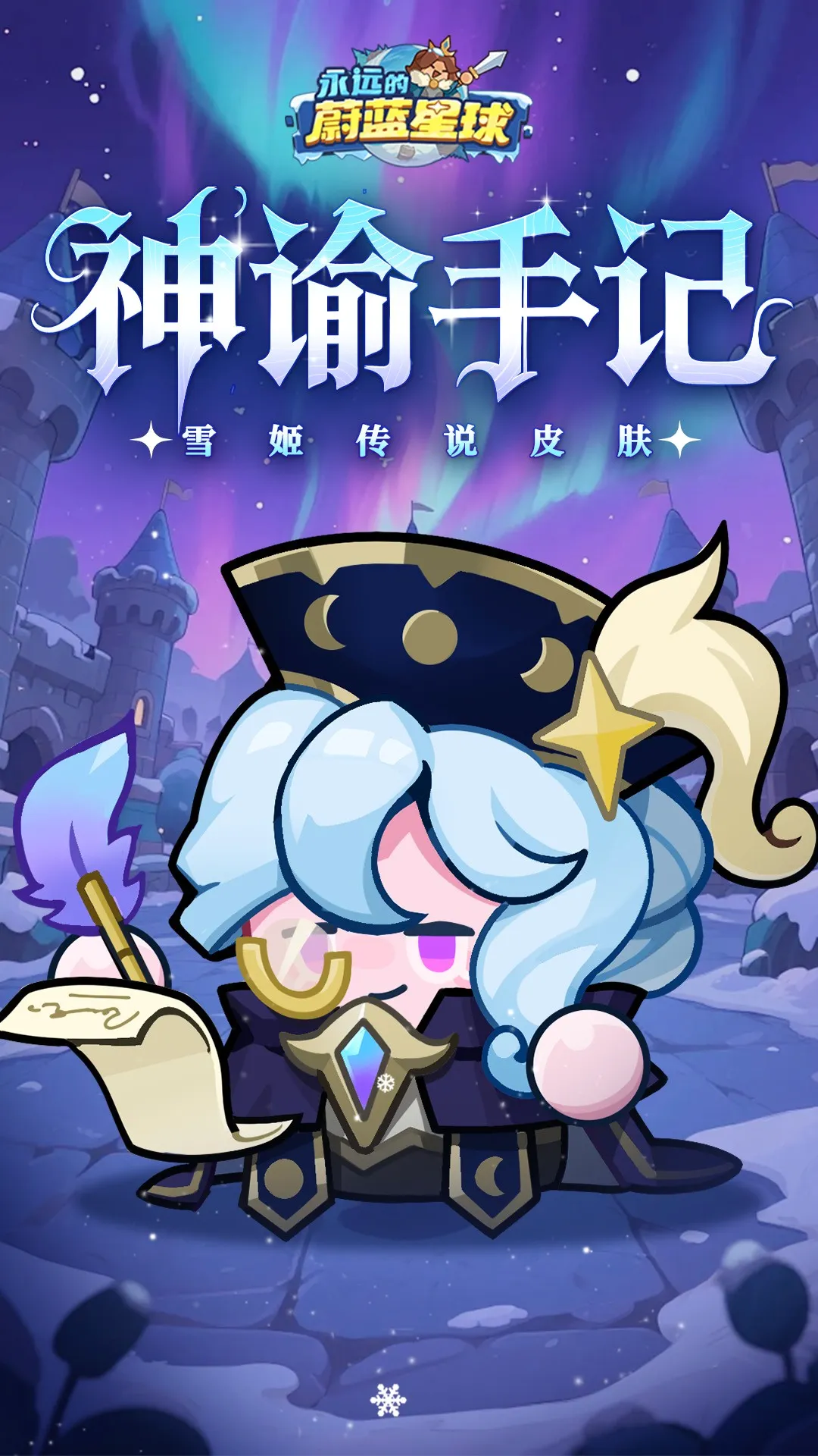 ��Զ��ε������(����������Ϸ)