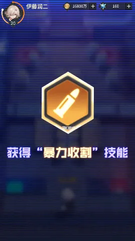 ��Զ��ε������(����������Ϸ)v1.4.3 �ٷ������ͼ
