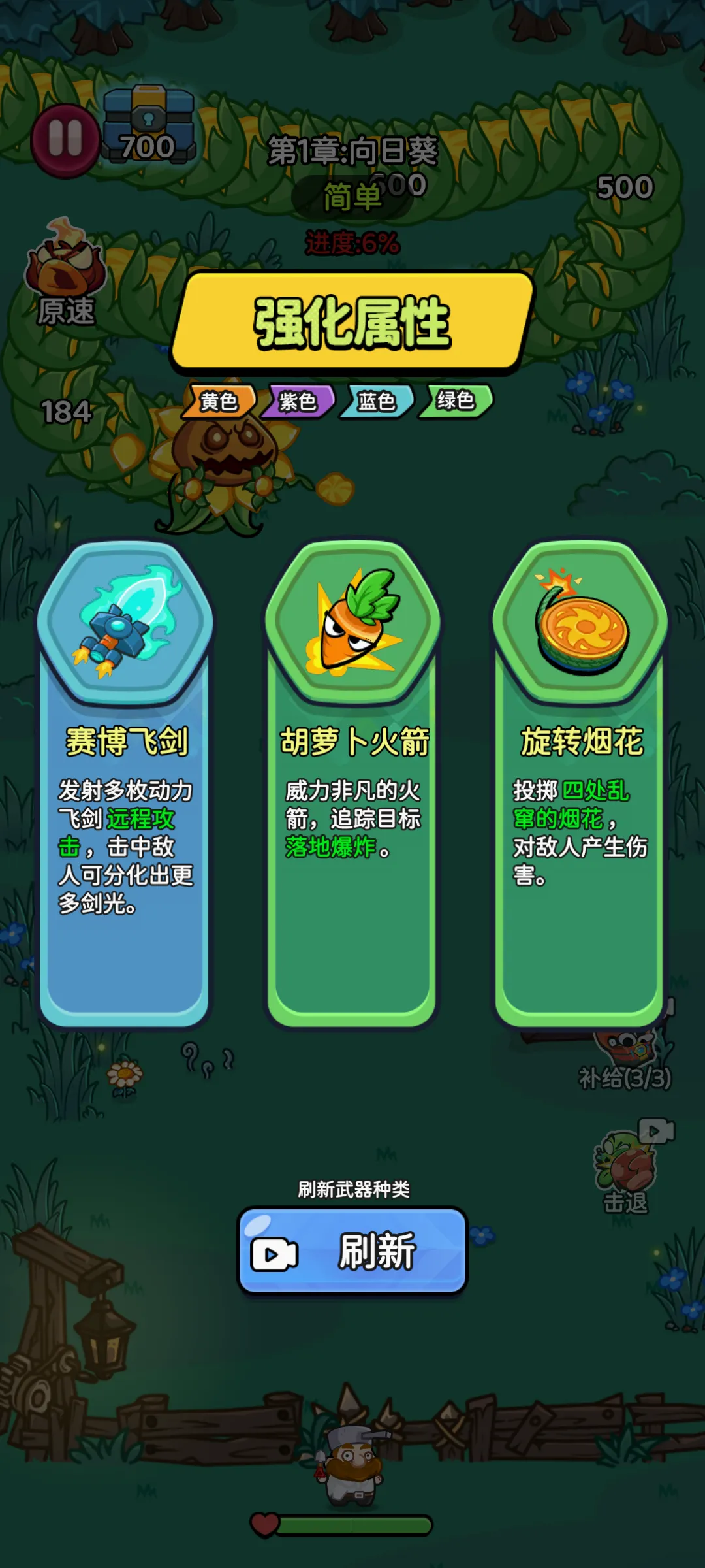 �����Ҵ��������ֻ���v1.0.9 �ֻ����ͼ
