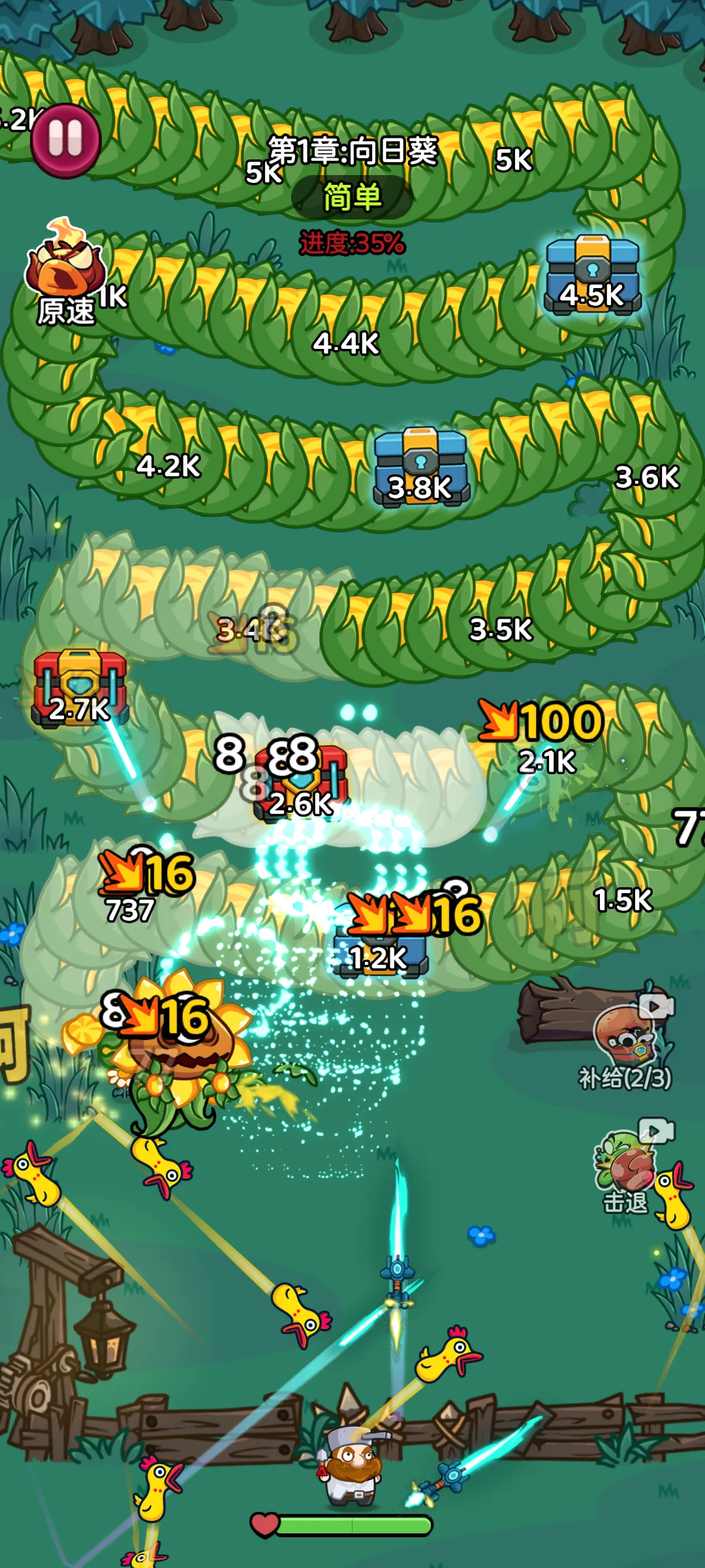 �����Ҵ��������ֻ���v1.0.9 �ֻ����ͼ