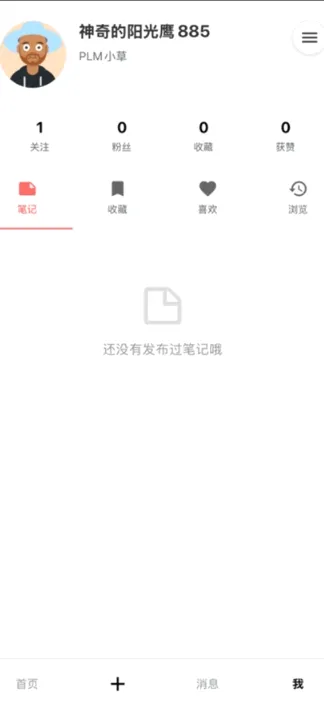 �������������ֻ���v1.1.5 ��׿���ͼ