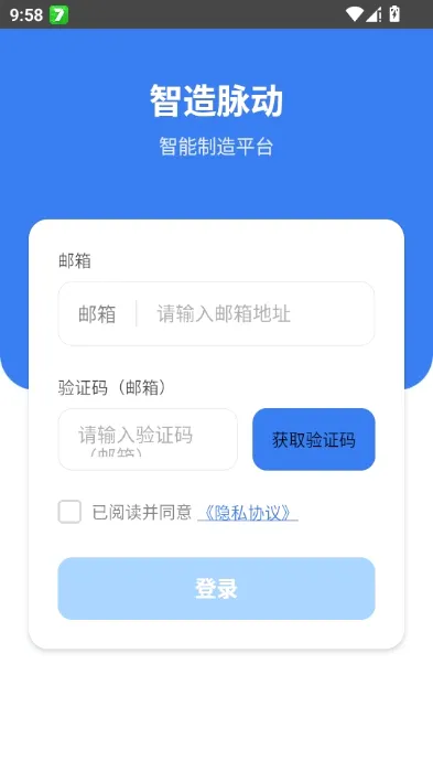 �������������ֻ���v1.1.5 ��׿���ͼ