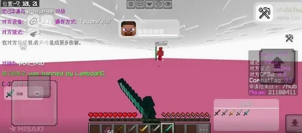 ������ӹ��������ֻ���v1.1.5 �ٷ������ͼ