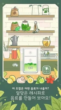 С����������(��ݾ�Ӫ��Ϸ)v0.0.126 ��Ѱ��ͼ