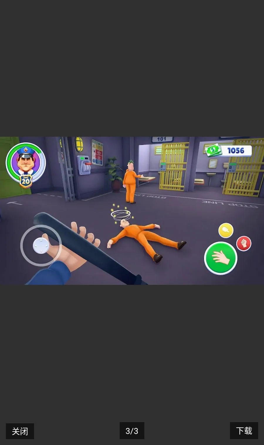����:��������(����������Ϸ)v1.6.0.1064 ��׿���ͼ