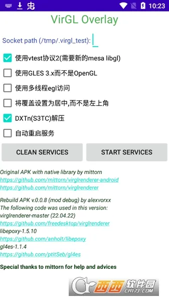 JAR����2026�ٷ����°汾v3.0 �ٷ������ͼ