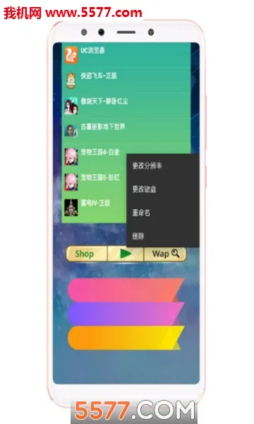 JAR����2026�ٷ����°汾v3.0 �ٷ������ͼ